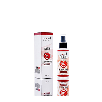 保定母婴防护喷雾